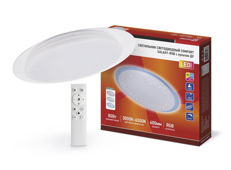 Рекомендуем купить Светильник светодиодный COMFORT GALAXY-RGB 80Вт 230В 3000-6500К 6000лм 600х85мм с пультом ДУ IN HOME 4690612035178