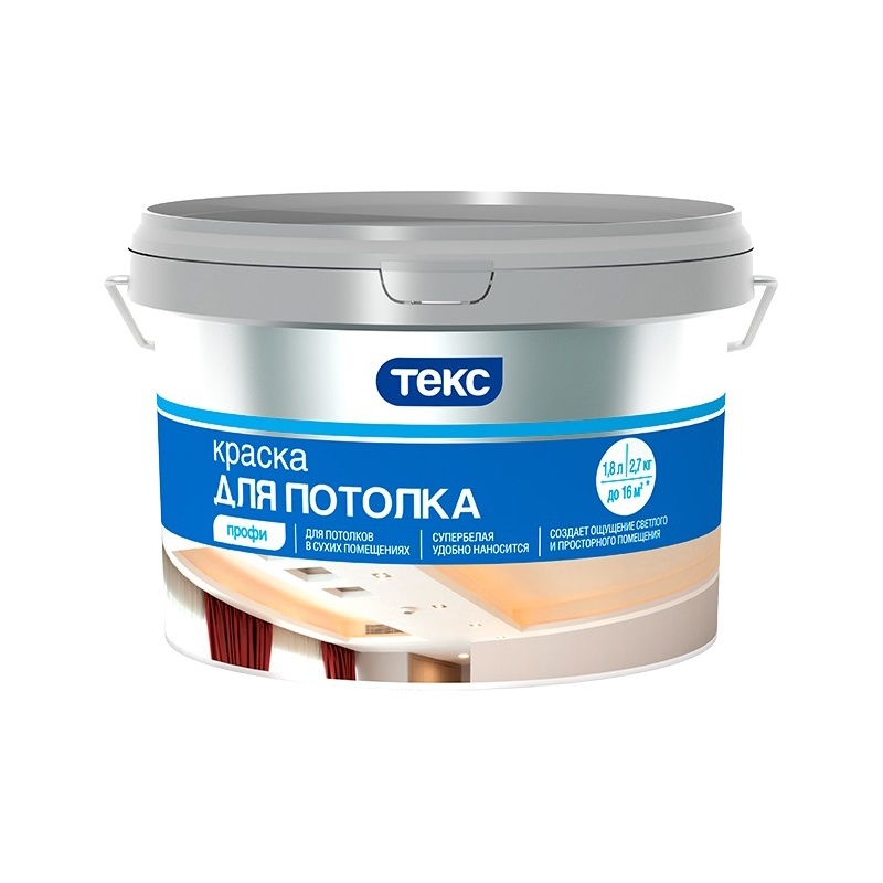 Рекомендуем купить Краска в/д для потолка Текс Профи супербелая (1,8 л)