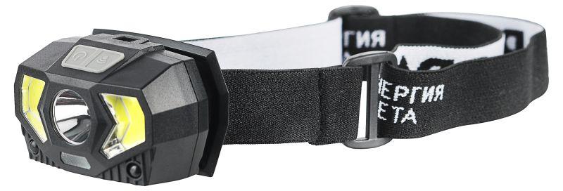 Рекомендуем купить Фонарь светодиодный налобный GB-608 на батарейках 3xAAA 5Вт 7 реж. черн. Эра Б0052319