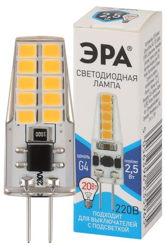 Рекомендуем купить Лампа светодиодная LED-JC-2.5W-220V-SLC-840-G4 JC 2.5Вт капсульная 4000К нейтр. бел. G4 220В Эра Б0049092