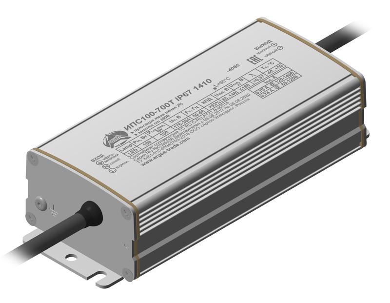 Рекомендуем купить Источник питания Аргос ИПС100-700Т IP67 1410 Аргос