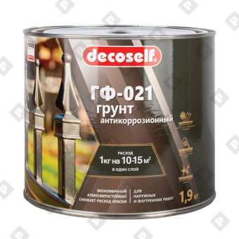 Грунт ГФ-021 Pufas Decoself серый (1,9 кг) - №1