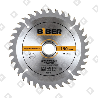 Диск пильный Biber 85242 150х20-16 z36, чистый рез - №1