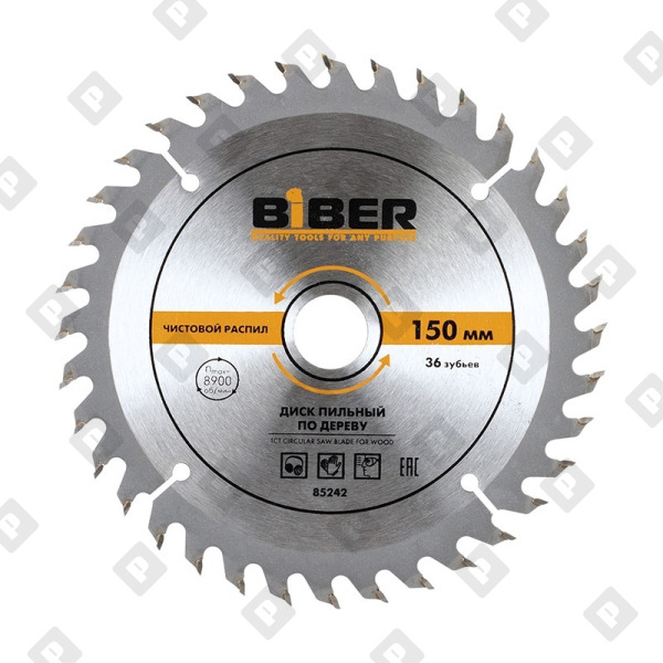 Диск пильный Biber 85242 150х20-16 z36, чистый рез - №1